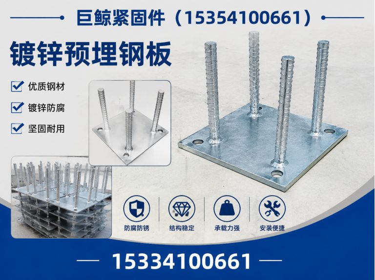 馆陶县激光切割钢板展示图